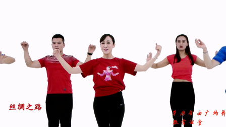 丝绸之路-乌兰图雅（舞蹈展示）