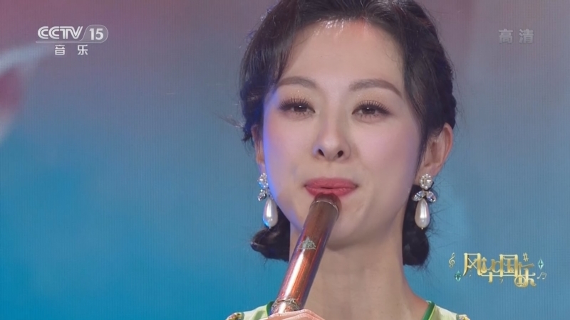 风华国乐 《风华国乐》 20220928