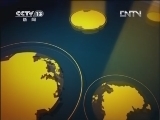 新闻直播间 《新闻直播间》 20120625 14：00