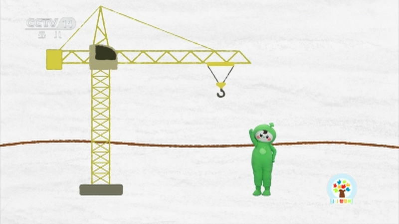 《小小智慧树》 20260225