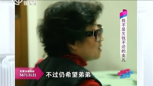 甲方乙方 我不是欠钱不还的女儿