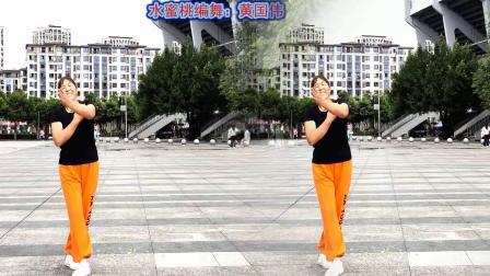 现代舞64步，快来跟这个大姐姐一起跳舞健身