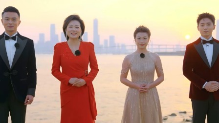 蓉澳相望美好团圆，欢声笑语共贺新春