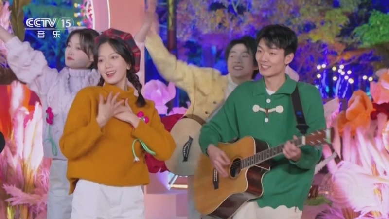 精彩音乐汇 《精彩音乐汇》 20240520 我的爱对你说