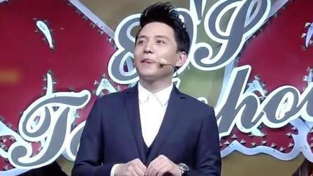 今晚80后脱口秀 杜江与薛凯琪搞怪争宠
