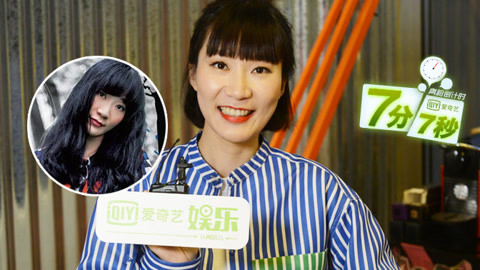 七分七秒 阿肆北漂不快乐