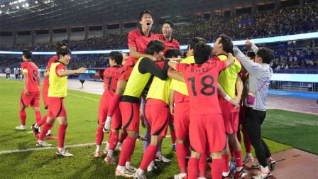 亚运韩国男足三连冠 队史第6次夺亚运会金牌