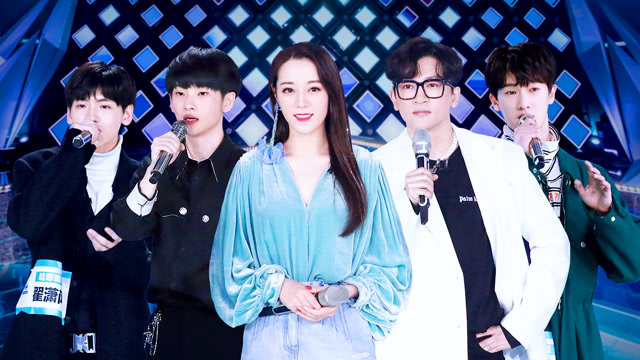 第2期：《情深深雨濛濛》听哭苏有朋，六人组团魂炸裂热巴看嗨