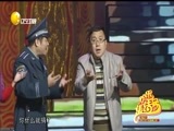 欢乐集结号 《欢乐集结号》 20171121