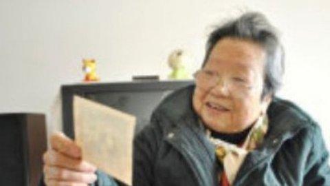 耳目一新 痴情老太苦等初恋60年至今为嫁