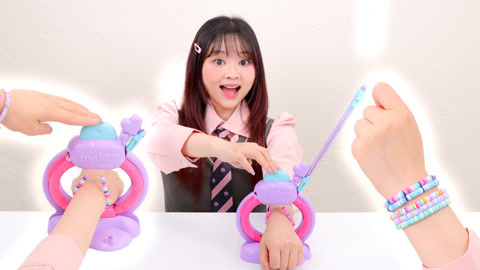 不用动手编！自助手链机真的这么神奇？