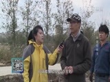 我爱发明 《我爱发明》 20170507 神臂捡包王