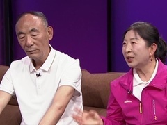 选择2026 男嘉宾择偶有要求 不会打球是减分项