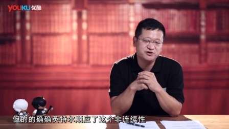 罗辑思维 李善友：跨越不连续性[罗辑思维]No.179