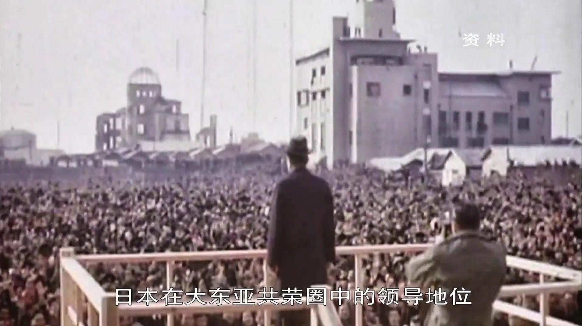 世界历史 世界历史 第86集
