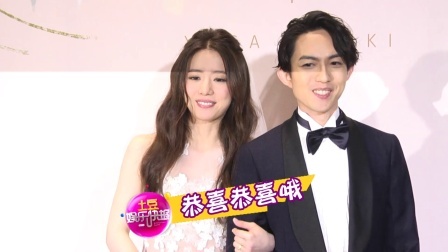 土豆娱乐快报 2018 1月 林宥嘉有男宝啦 黄子佼力赞Kiki是好妈妈 180117