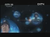 天网 《天网》 20120906 消失的恋人