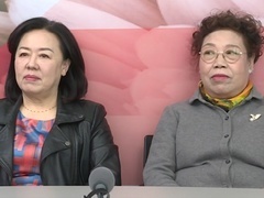 选择2019 情感主播来相亲 退休教师“职业病”吓坏嘉宾