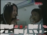 《CCTV-10讲述》 20120106 我们的爱不脆弱（下）