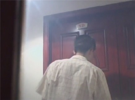 超级搜查令 赎罪刑罪