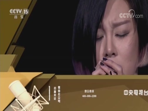 一起音乐吧 《一起音乐吧》 20180914
