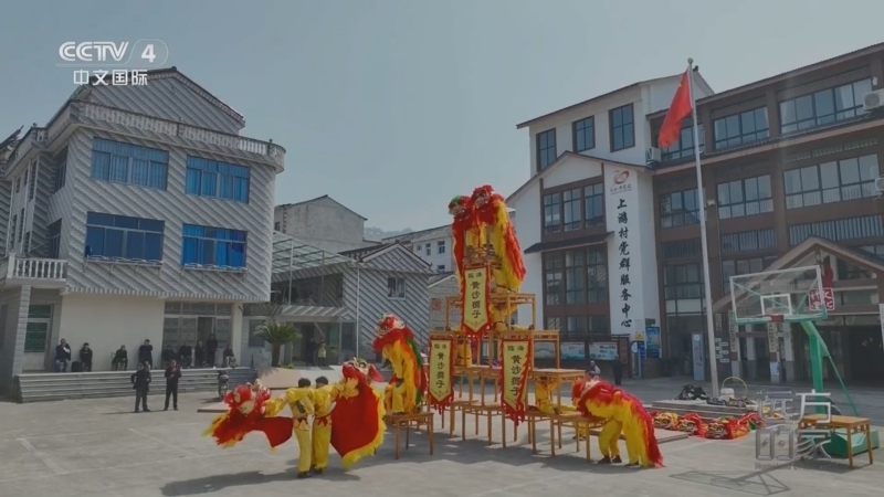 远方的家 《远方的家》 20251202 山河锦绣看中国 山海相依 古韵新篇