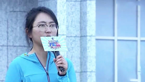 男生女生向前冲第十季 藏家小妹高亢嗓音献唱小曲 长腿美女成功闯关