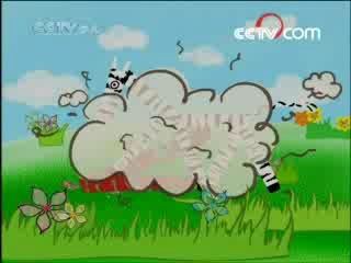 智慧树 智慧树 2008年 第206期