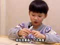 方块熊之亲子大玩家 方块熊 让画漂在水面上