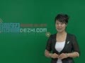 初二物理上学期预习课 【透镜及其应用】显微镜和望远镜
