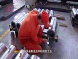 全省新闻联播 《全省新闻联播》 20141211