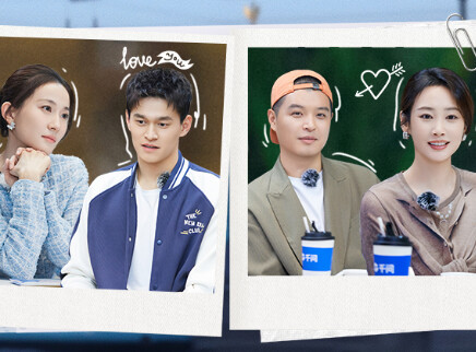 超前彩蛋：老公团遇花式考验