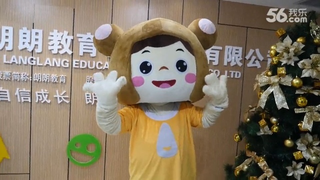 熊孩子儿歌 熊孩子儿歌破2.5亿庆祝会！