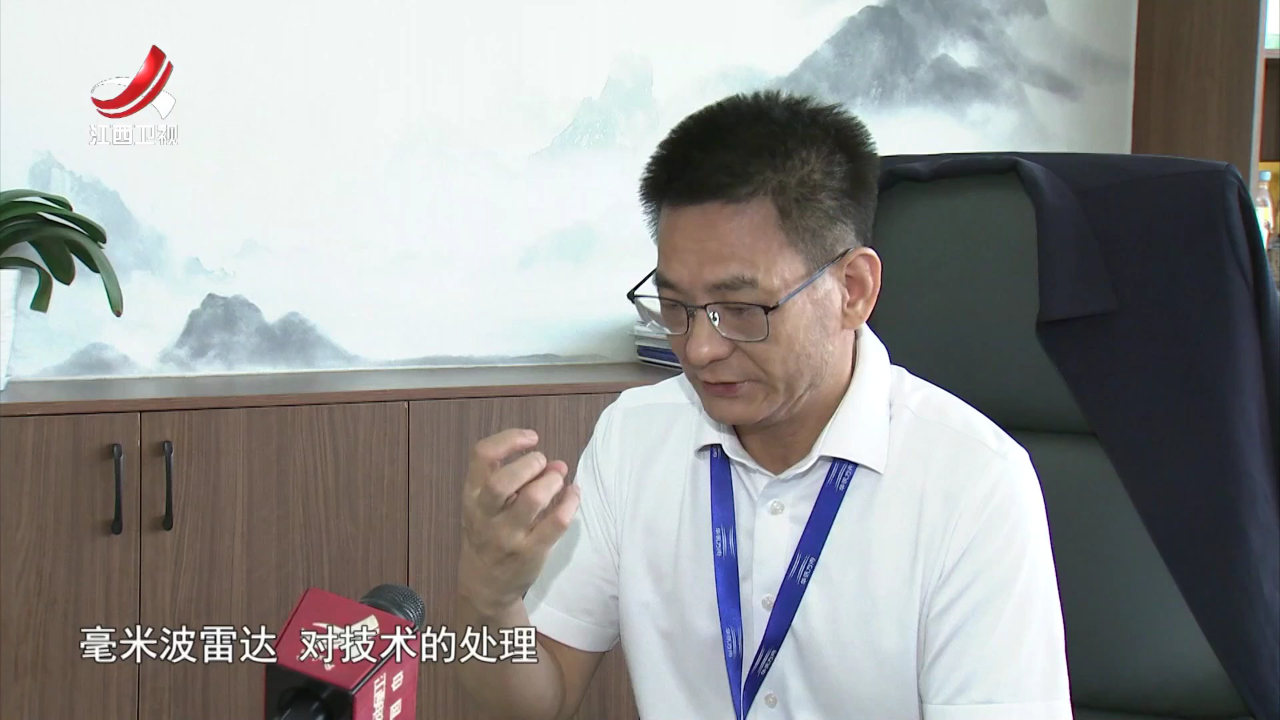 社会传真 开辟新赛道  企业有实招