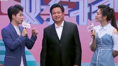家乡好物 定陶副区长推荐天然生态好物