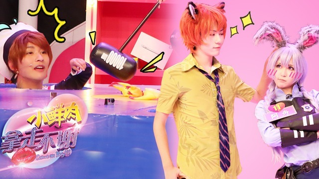 第9期：二次元美少年帅气来袭