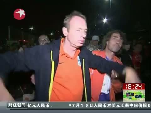 东方新闻 《东方新闻》 20140710