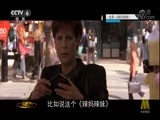 今日影评 《今日影评》 20170926