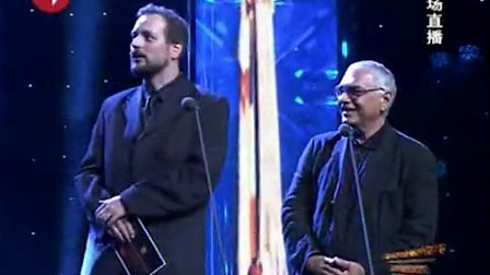 第15届上海国际电影节闭幕式全程回顾