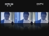 新闻1+1 《新闻1+1》 20120509 黄岩岛事件：已经做好各种准备！