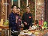 回家，吃饭 《回家吃饭》 20170512 彩薯羊肉焗饭 彩薯藜麦三文鱼 自制薯条