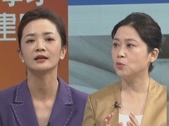 全民健康学院 冬季干燥上火咳嗽 需养阴护肾