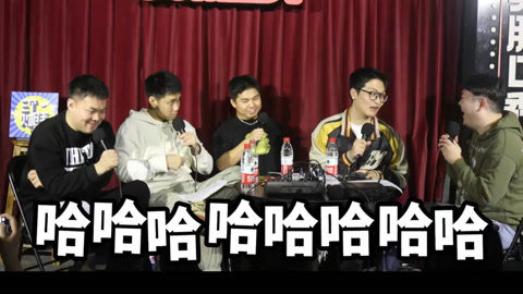 三个火呛手 三个火呛手：翟佳宁举报的同人文作者竟然来到现场还坐在第一排
