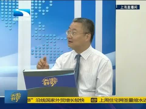 吾股丰登 《吾股丰登》 20150819