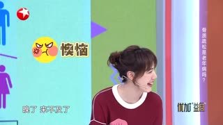 名医话养生_20211027_骨骼强健 如何补钙？