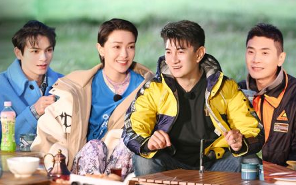 追星星的人 第一季 吴奇隆邢傲伟偶像剧式见面