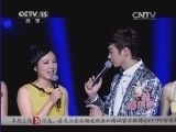 一起音乐吧 《一起音乐吧》 20131230 那些年我们唱出的女生宣言