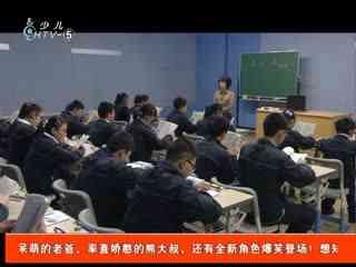 名师公开课 初一语文 《最后一课》2