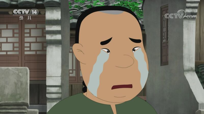 动画大放映 《动画大放映》 20200826 08:30
