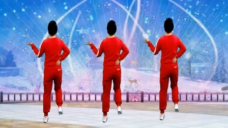 跳一曲喜庆广场舞 简单欢快 祝大家牛气冲天好运来